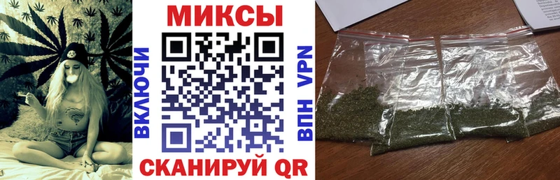 Бутират вода  Купить  Стрежевой 