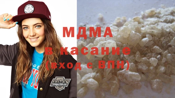 бутират Аркадак